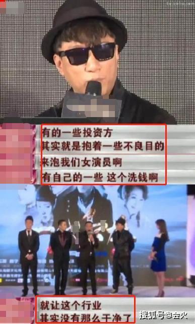 一线吃瓜娱乐圈主角,一线吃瓜主角的幕后故事